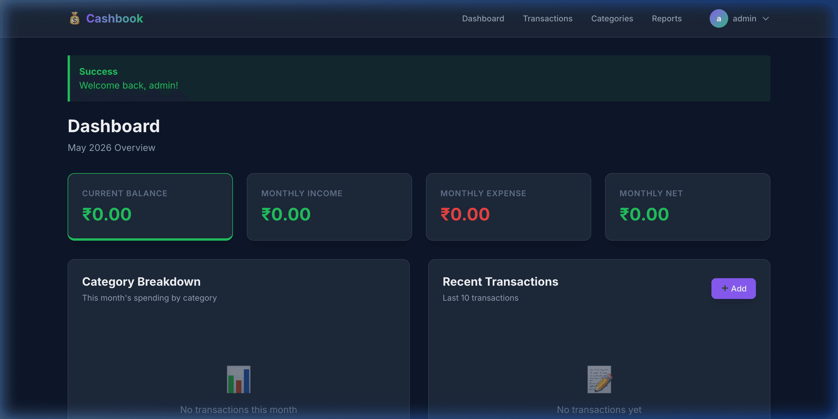 Cashbook Dashboard